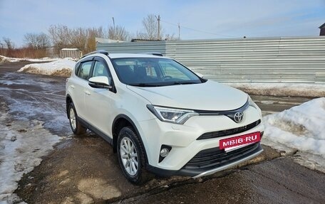 Toyota RAV4, 2015 год, 2 300 000 рублей, 4 фотография