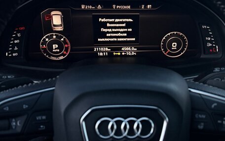 Audi Q7, 2015 год, 3 665 000 рублей, 18 фотография