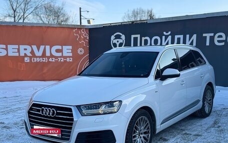 Audi Q7, 2015 год, 3 665 000 рублей, 5 фотография