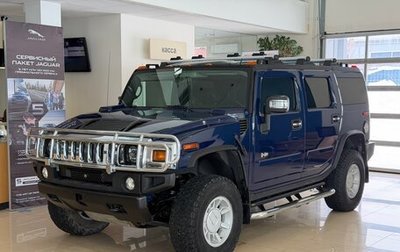 Hummer H2, 2007 год, 3 890 000 рублей, 1 фотография
