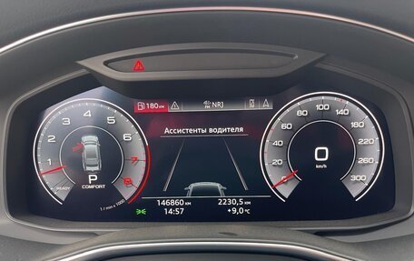 Audi A7, 2018 год, 4 450 000 рублей, 16 фотография