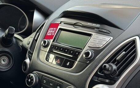 Hyundai ix35 I рестайлинг, 2013 год, 985 000 рублей, 7 фотография