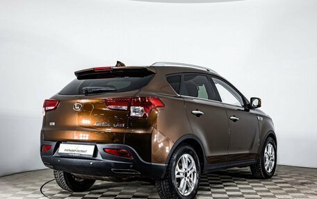 Hawtai Laville, 2017 год, 950 000 рублей, 2 фотография