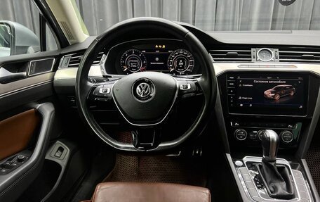 Volkswagen Passat B8 рестайлинг, 2019 год, 1 899 000 рублей, 11 фотография