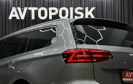 Volkswagen Passat B8 рестайлинг, 2019 год, 1 899 000 рублей, 9 фотография