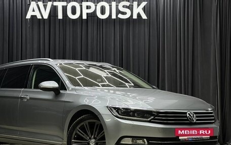 Volkswagen Passat B8 рестайлинг, 2019 год, 1 899 000 рублей, 7 фотография