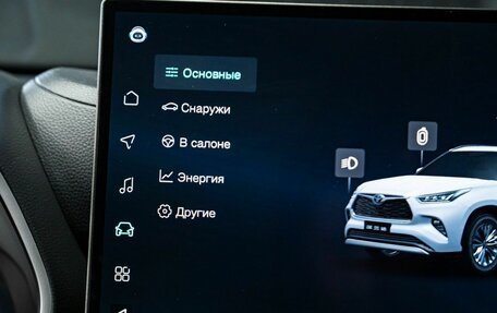 Toyota Highlander, 2025 год, 5 690 000 рублей, 18 фотография