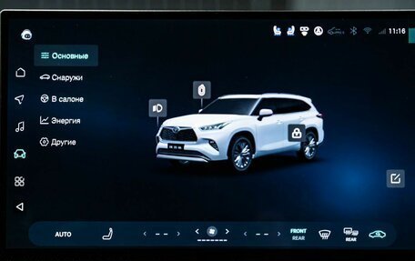 Toyota Highlander, 2025 год, 5 690 000 рублей, 17 фотография