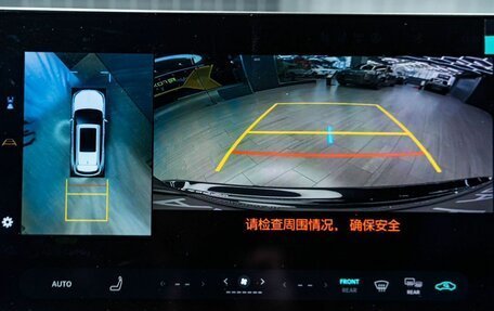 Toyota Highlander, 2025 год, 5 690 000 рублей, 24 фотография