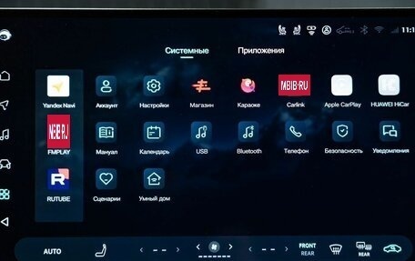 Toyota Highlander, 2025 год, 5 690 000 рублей, 21 фотография
