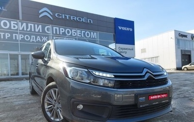 Citroen C4 II рестайлинг, 2016 год, 1 090 000 рублей, 1 фотография