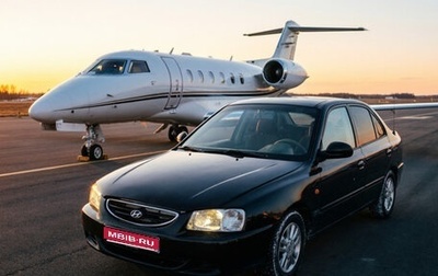 Hyundai Accent II, 2006 год, 1 фотография