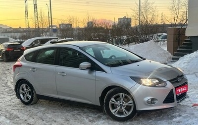 Ford Focus III, 2011 год, 585 000 рублей, 1 фотография