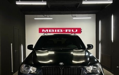 BMW X5, 2007 год, 1 800 000 рублей, 1 фотография