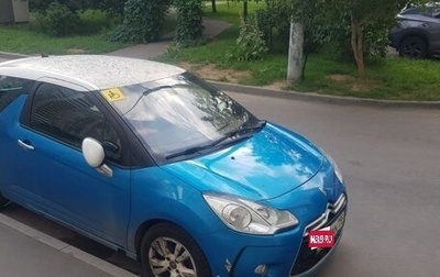 Citroen DS3 I рестайлинг, 2010 год, 500 000 рублей, 1 фотография