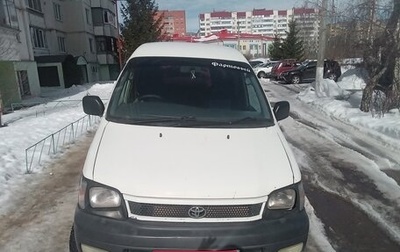 Toyota Town Ace III, 1992 год, 500 000 рублей, 1 фотография