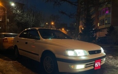 Toyota Corona IX (T190), 1995 год, 310 000 рублей, 1 фотография
