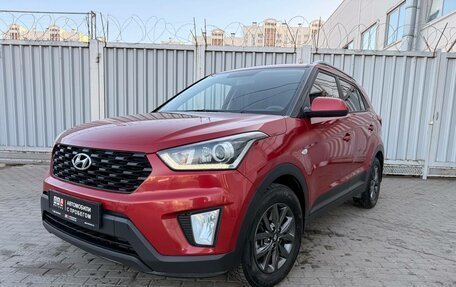 Hyundai Creta I рестайлинг, 2021 год, 1 980 000 рублей, 1 фотография