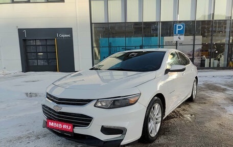 Chevrolet Malibu IX, 2017 год, 1 060 000 рублей, 1 фотография