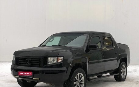 Honda Ridgeline I, 2005 год, 1 400 000 рублей, 1 фотография