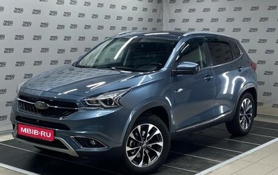Chery Tiggo 7 I, 2020 год, 1 290 000 рублей, 1 фотография