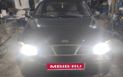 ЗАЗ Chance, 2011 год, 130 000 рублей, 1 фотография