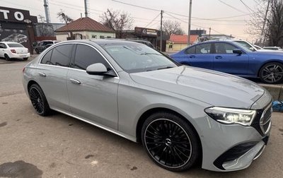 Mercedes-Benz E-Класс, 2025 год, 10 300 000 рублей, 1 фотография