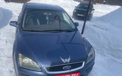 Ford Focus II рестайлинг, 2006 год, 520 000 рублей, 1 фотография