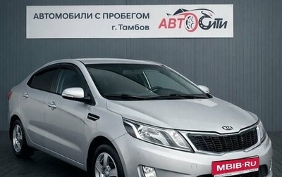 KIA Rio III рестайлинг, 2012 год, 870 000 рублей, 1 фотография