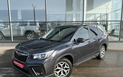 Subaru Forester, 2019 год, 2 350 000 рублей, 1 фотография
