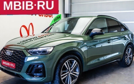 Audi Q5, 2021 год, 3 850 000 рублей, 1 фотография