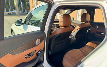 Mercedes-Benz GLC, 2018 год, 3 590 000 рублей, 27 фотография