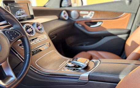 Mercedes-Benz GLC, 2018 год, 3 590 000 рублей, 25 фотография