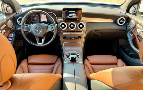 Mercedes-Benz GLC, 2018 год, 3 590 000 рублей, 26 фотография