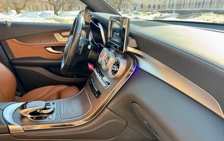 Mercedes-Benz GLC, 2018 год, 3 590 000 рублей, 29 фотография