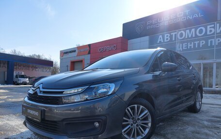 Citroen C4 II рестайлинг, 2016 год, 1 090 000 рублей, 3 фотография