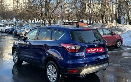Ford Kuga III, 2018 год, 1 495 000 рублей, 3 фотография