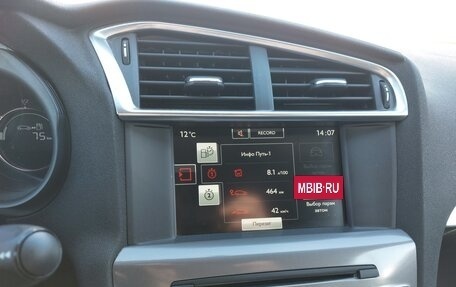 Citroen C4 II рестайлинг, 2016 год, 1 090 000 рублей, 19 фотография