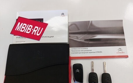 Citroen C4 II рестайлинг, 2016 год, 1 090 000 рублей, 25 фотография