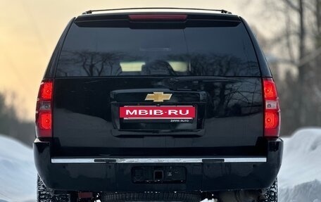 Chevrolet Tahoe III, 2012 год, 2 149 000 рублей, 8 фотография
