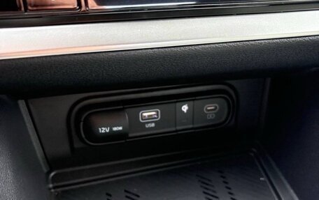 KIA Sportage IV рестайлинг, 2025 год, 3 980 000 рублей, 20 фотография