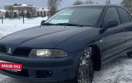 Mitsubishi Carisma I, 2002 год, 250 000 рублей, 2 фотография