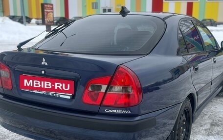 Mitsubishi Carisma I, 2002 год, 250 000 рублей, 4 фотография