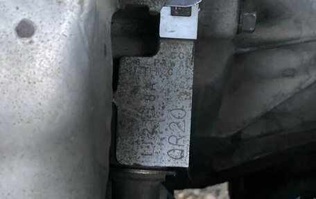 Nissan X-Trail, 2001 год, 499 000 рублей, 21 фотография