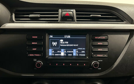 KIA Rio IV, 2019 год, 1 249 000 рублей, 13 фотография