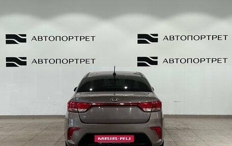 KIA Rio IV, 2019 год, 1 249 000 рублей, 6 фотография