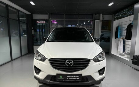 Mazda CX-5 II, 2016 год, 2 250 000 рублей, 3 фотография