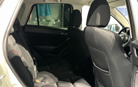 Mazda CX-5 II, 2016 год, 2 250 000 рублей, 11 фотография