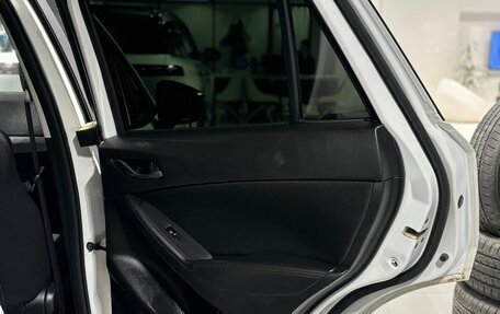 Mazda CX-5 II, 2016 год, 2 250 000 рублей, 10 фотография