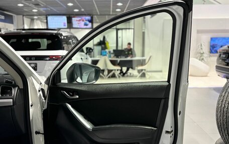 Mazda CX-5 II, 2016 год, 2 250 000 рублей, 8 фотография